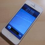 iPhone 5 en blanco